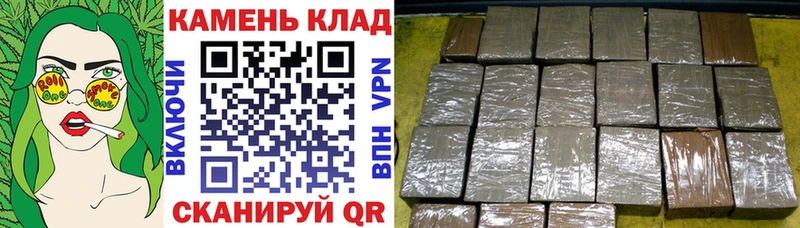 ГАШ гашик  Власиха 