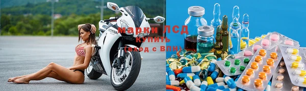 прущий лед Абдулино