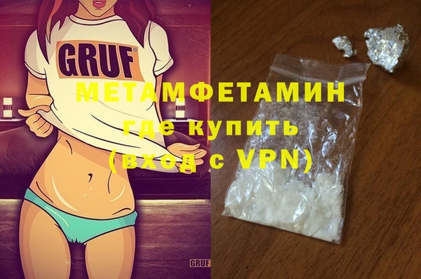 кокаин VHQ Остров