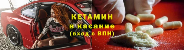 ешки Осинники
