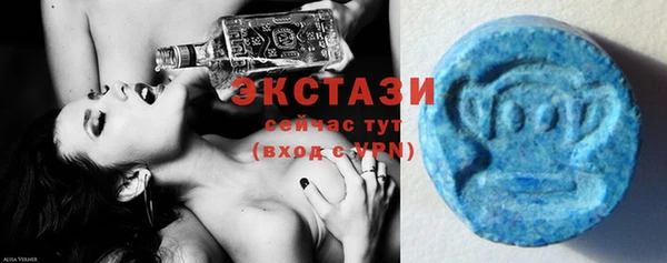 прущий лед Абдулино