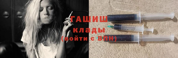 прущий лед Абдулино