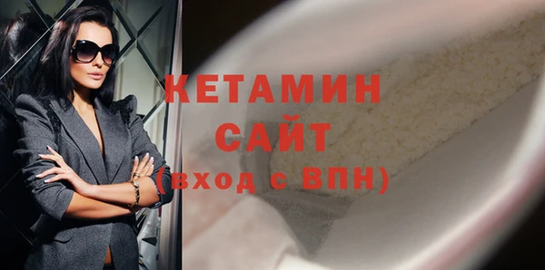кокаин VHQ Остров