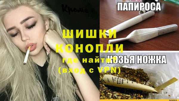 прущая мука Абаза
