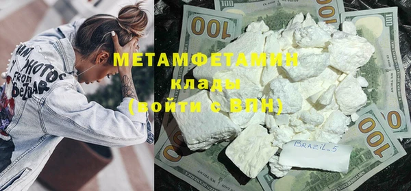 бошки Осташков