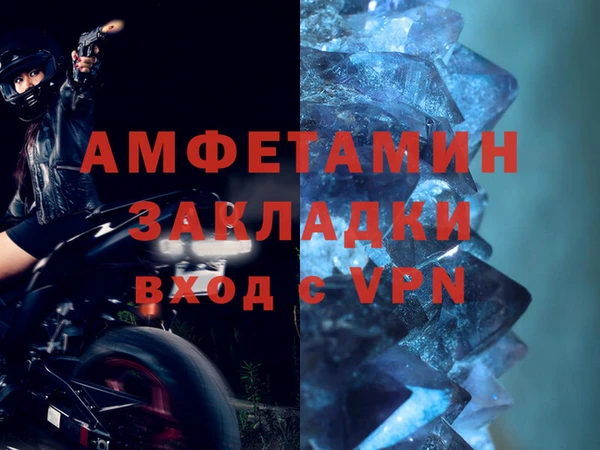 кокаин VHQ Остров