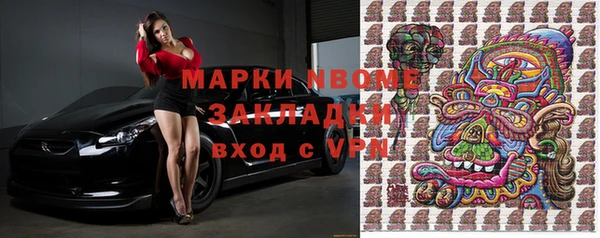 прущий лед Абдулино
