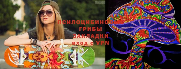 прущий лед Абдулино