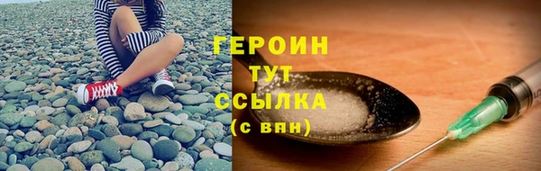 прущий лед Абдулино