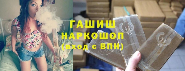 кокаин VHQ Остров