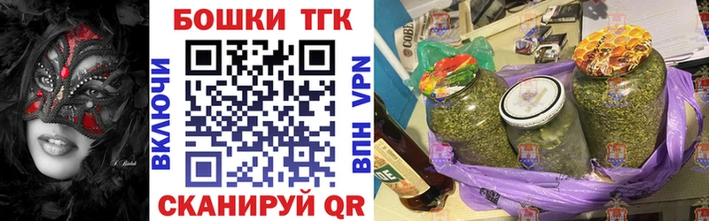 ОМГ ОМГ онион  наркотики  Власиха  Конопля MAZAR 